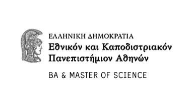 Kapodistriako2